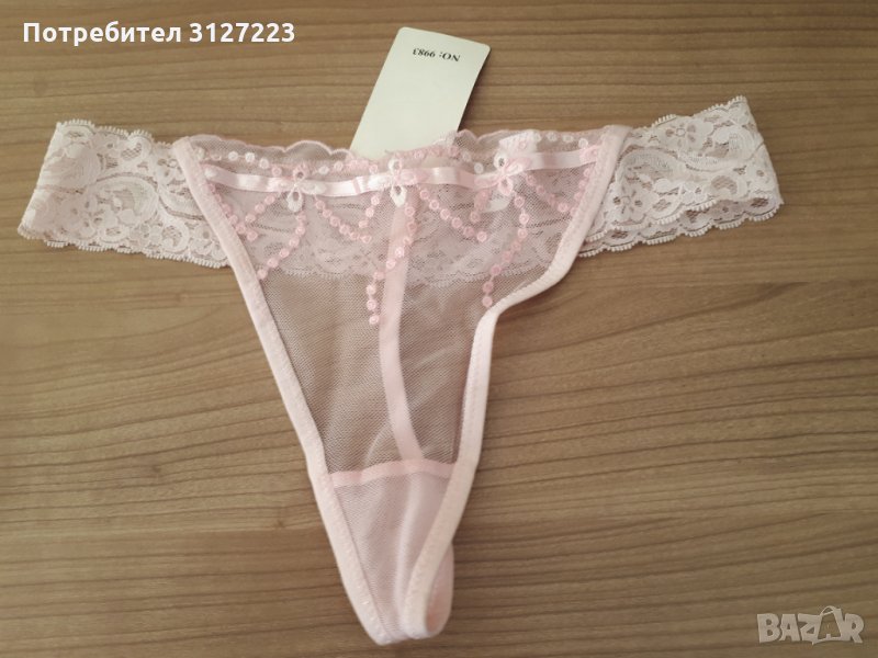 Прашки, снимка 1