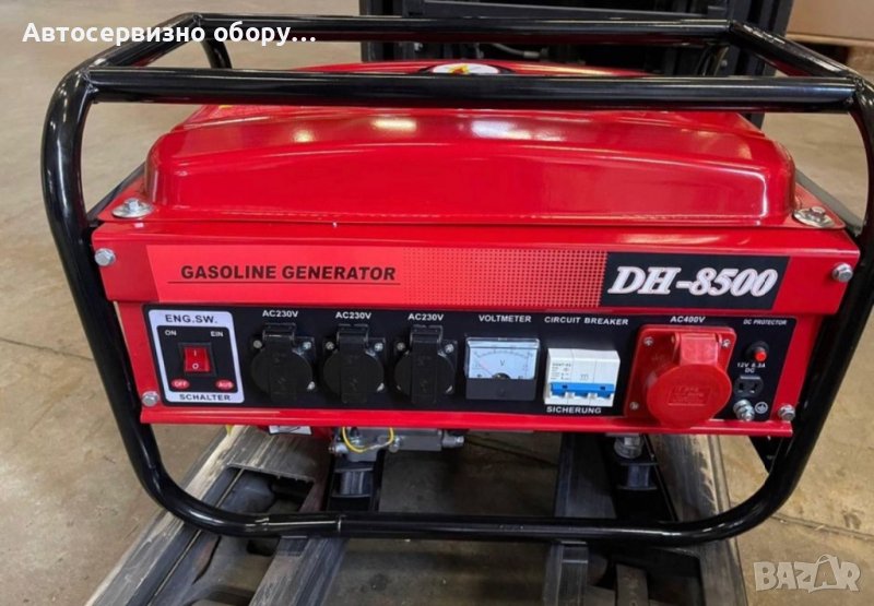 Генератор за ток DH-8500, снимка 1