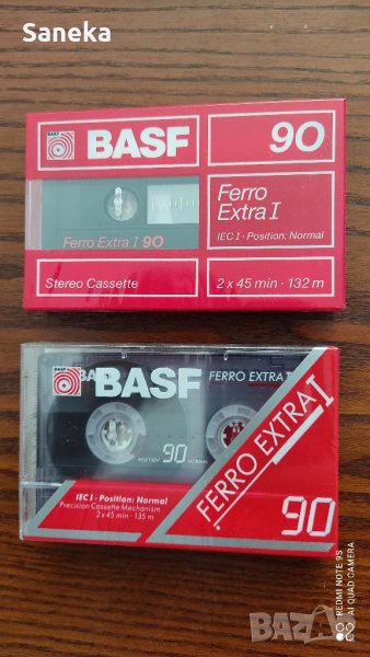 BASF FerroExtra I 90, снимка 1