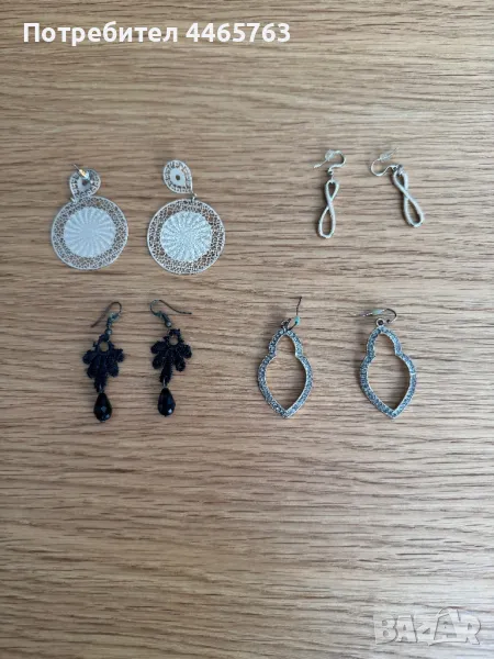 Обеци, снимка 1