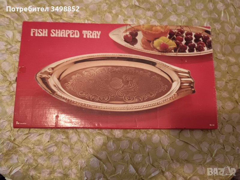 продавам поднос, снимка 1