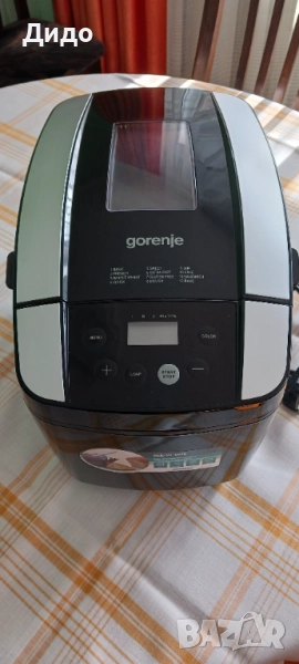 Хлебопекарна Gorenje  с 2 бъркалки, снимка 1
