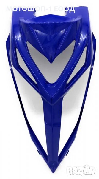 Нови Панели за Преден Kалник Ямаха Раптор Yamaha Raptor 700, снимка 1