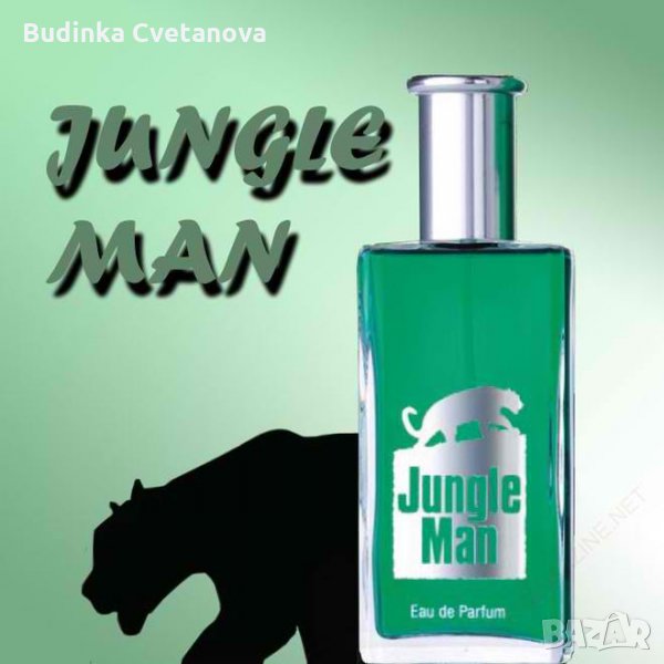 Jungle Man Парфюм  до 10 февруари на промоционална цена , снимка 1