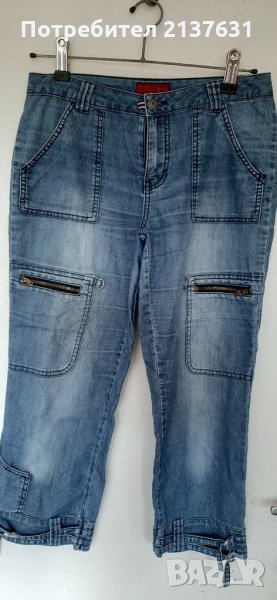 Дамски Летни Дънки 7/8, снимка 1