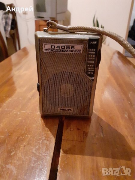 Старо радио,радиоприемник Филипс,Philips #3, снимка 1