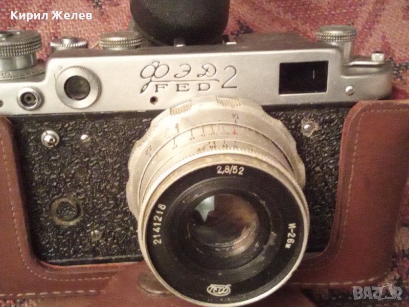 ФЕД 2 Стар СЪВЕТСКИ ЛЕНТОВ РЯДЪК МОДЕЛ FED 2 КОЛЕКЦИОНЕРСКИ ФОТОАПАРАТ в КОЖЕН КАЛЪФ 33094, снимка 1