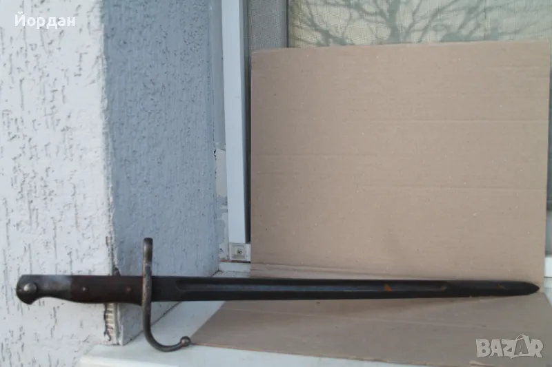 Турски щик ''Маузер'', снимка 1