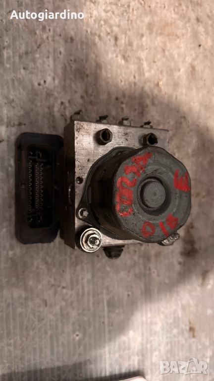 ABS Помпа / ABS Модул за Opel Corsa E - 2265106516 / 0265956292 / 39084530, снимка 1