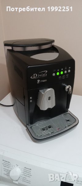 Кафеавтомат / кафемашина - робот. НОМЕР 01. Spidem Divina Работи с мляно и кафе на зърна. Внос от Ге, снимка 1