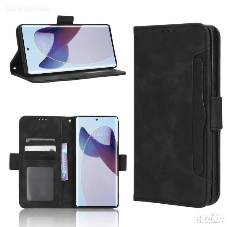 Motorola Moto X30 Pro 5G / Edge 30 Ultra Wallet Калъф и Протектор, снимка 1
