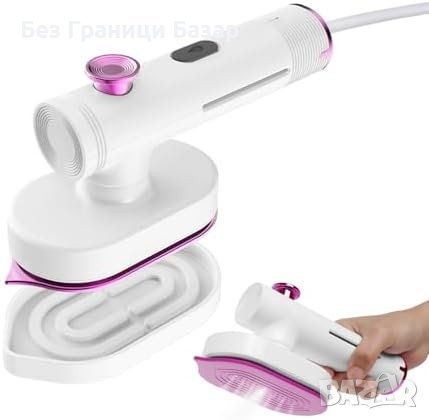 Нова Портативна Ютия Пътуване - Сгъваема, Сухо Парно Гладене, снимка 1