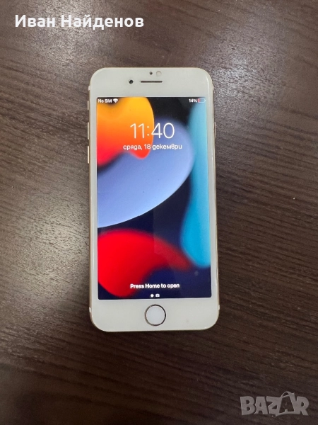 iPhone 7 , снимка 1