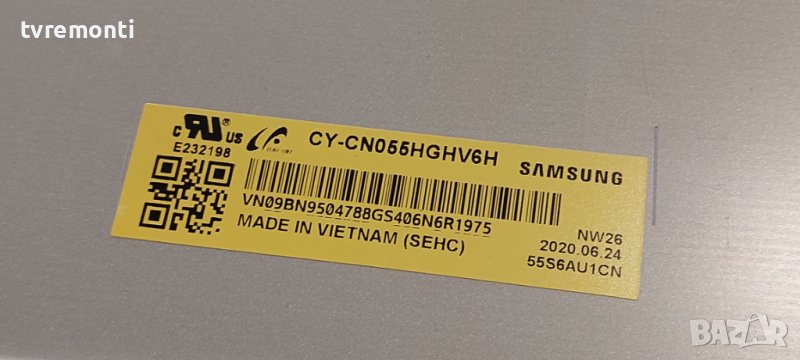 LED подсветка за дисплей CY-CN055HGHV6H за телевизор Samsung модел UE55RU7372, снимка 1