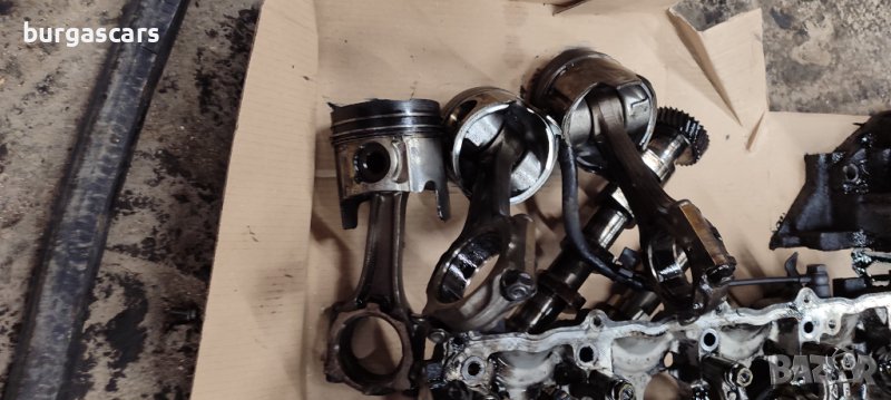 Бутала  Opel Astra G 1.7-75к.с. - 50лв, снимка 1