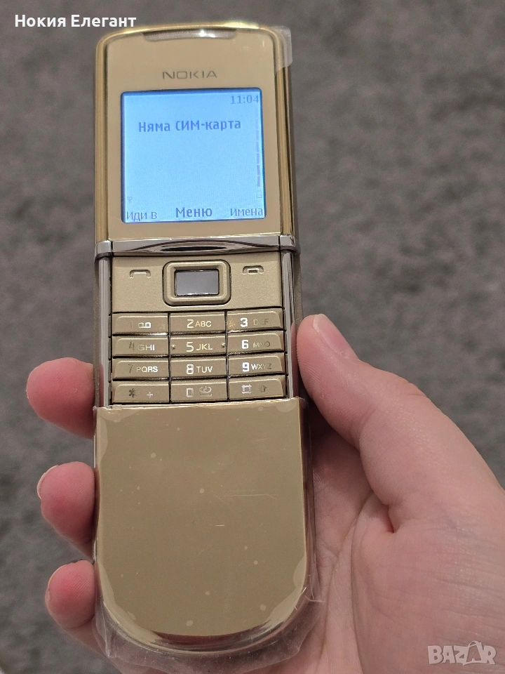Nokia 8800 Sirocco gold нов, снимка 1