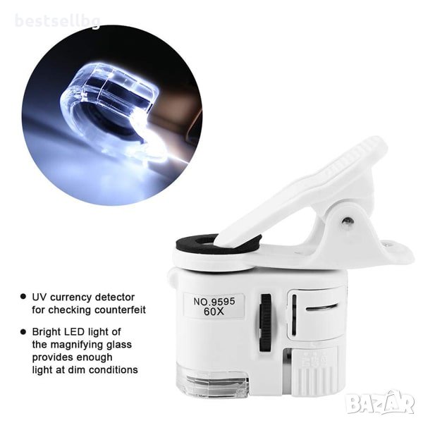 Лупа микроскоп UV лед осветление увеличение 60Х телефон макро обектив, снимка 1