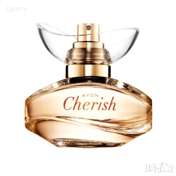 Дамски парфюм Cherish Avon 50ml, снимка 1