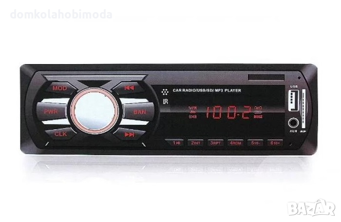 АУДИО ПЛЕЪР USB, 4x50W, FM радио:18станции, Bluetooth, USB порт, Слот за карта памет , снимка 1