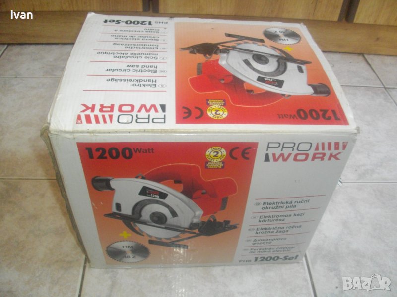 Нов 1200 Вата Немски Ръчен Циркуляр-ф160мм-Реже 55 мм-ProWork PHS1200-С Линеал, снимка 1