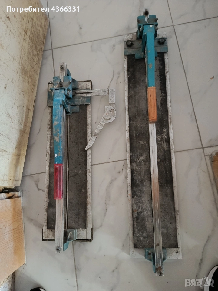 50/80 см, снимка 1