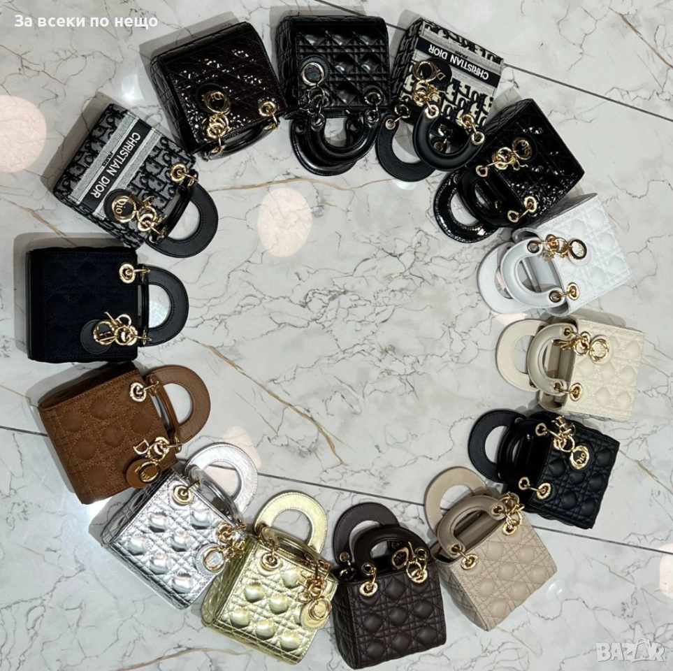 Christian Dior Дамска Мини Чанта Кристиян Диор 12-12 CM - Налични Различни Цветове Код SK400, снимка 1