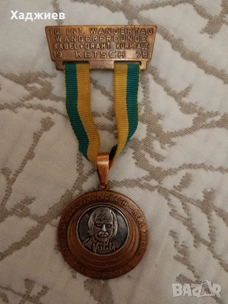 Футболен медал на Ули Щилике, снимка 1