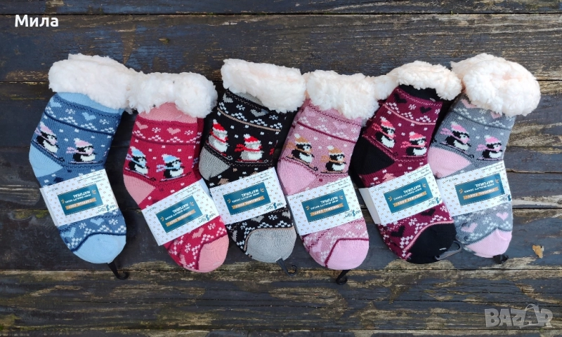 Детски чорапи-шушони, снимка 1