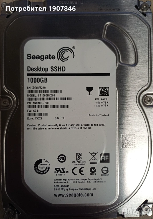 Seagate Desktop SSHD 1000GB, снимка 1