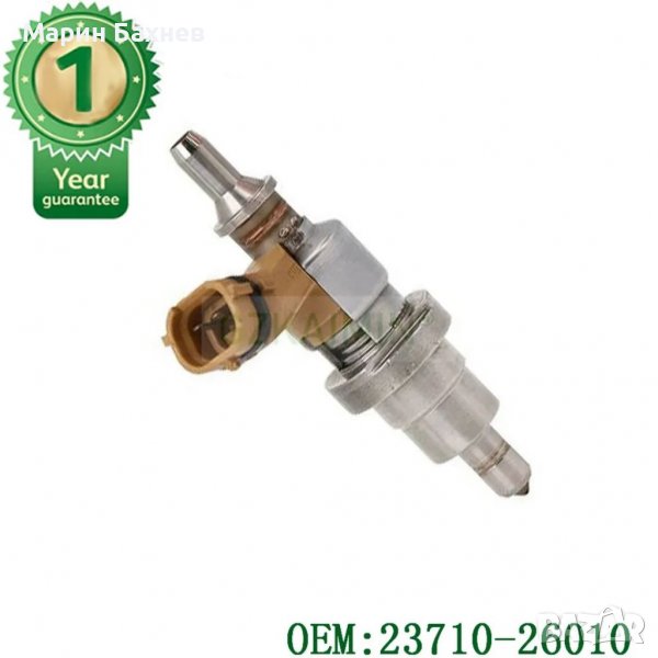5 ДЮЗА ДИЗЕЛ ЗА TOYOTA 2.2D, 2,0D-CAT - 23710-26010  2371026010 23710-26011  2371026011 23710-26012 , снимка 1