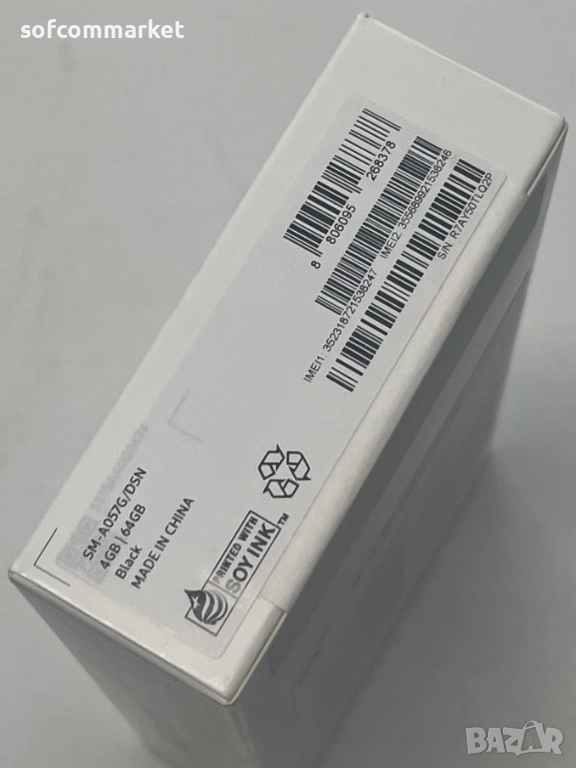 НОВ! Samsung Galaxy A05s 64GB 4GB RAM Dual !НОВ, снимка 1