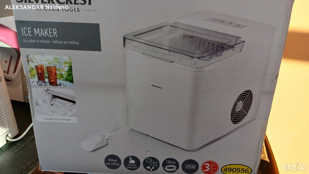 ледогенератор silvercrest, снимка 1