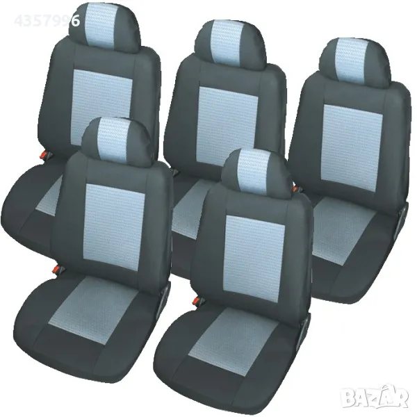 ТАПИЦЕРИЯ ЗА МПС - 5 МИНИВАН / ШАРАН, ГАЛАКСИ, АЛХАБРА, снимка 1