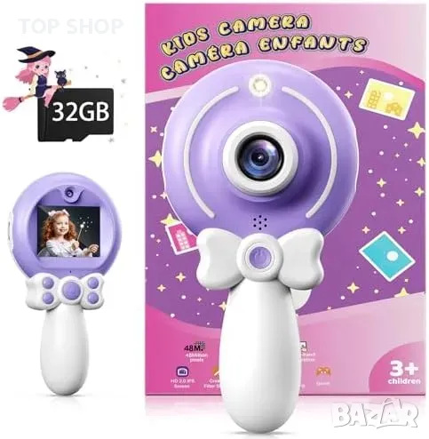 Нова Детска 1080P HD селфи камера, подарък за момичета 3-9 г. играчка, снимка 1
