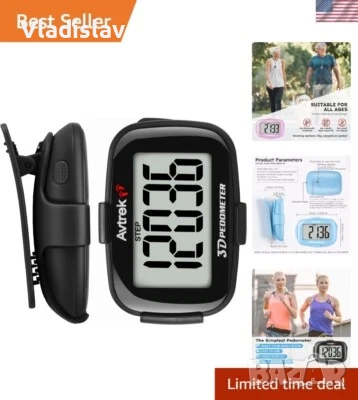 Джобен крачкомер, снимка 1