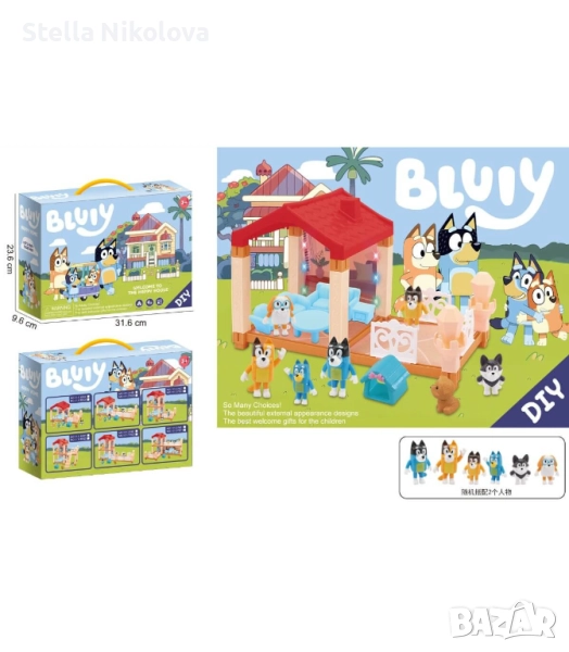 Детски комплект пикащо куче с аксесоари, снимка 1