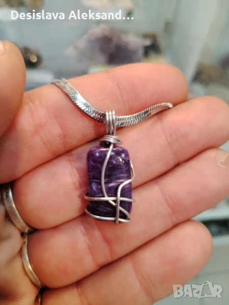 Колие с естествен чароит кабошон,, снимка 1