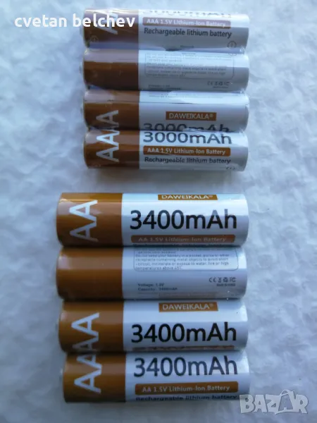 Продавам нови зарядни 1,5В литиево-йонни полимерни батерии АА и ААА, снимка 1