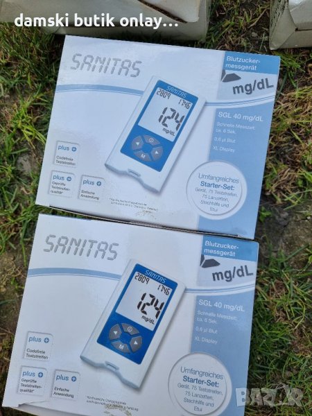 глюкомер за измерване на захарта, снимка 1
