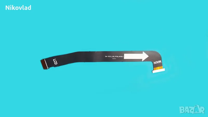 Lcd flex кабел Samsung Galaxy Tab S7 (SM-T870, SM-T875), снимка 1