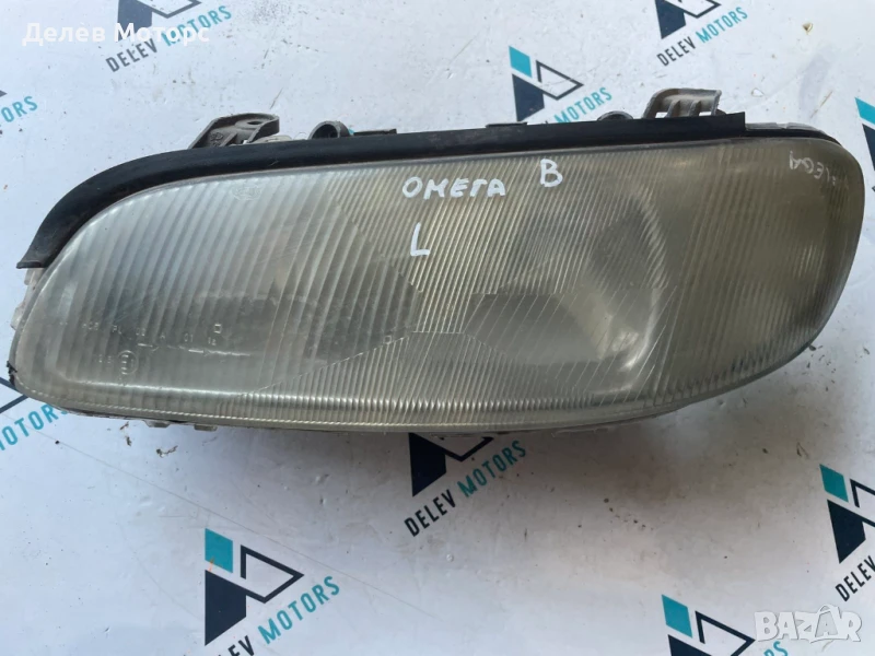 Фар за Opel Omega ляв 1994-2003г., Опел Омега, снимка 1