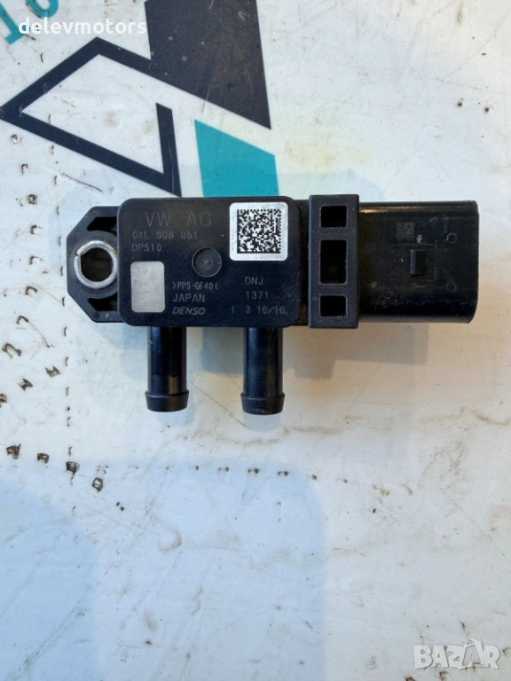 04L906262D ламбда сонда от Skoda Rapid 1.4 TDI, 90 кс., FD7CW004, 7 DSG, снимка 1