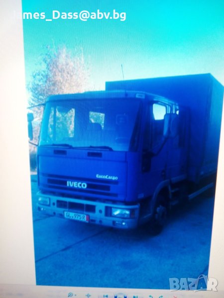 Ивеко Еврокарго 80Е15 в Камиони в гр. Пловдив - ID43855937 — Bazar.bg