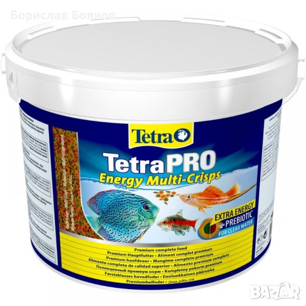 Tetra Pro Energy /Премиум Храна За Всички Тропически Рибки/-10л, снимка 1