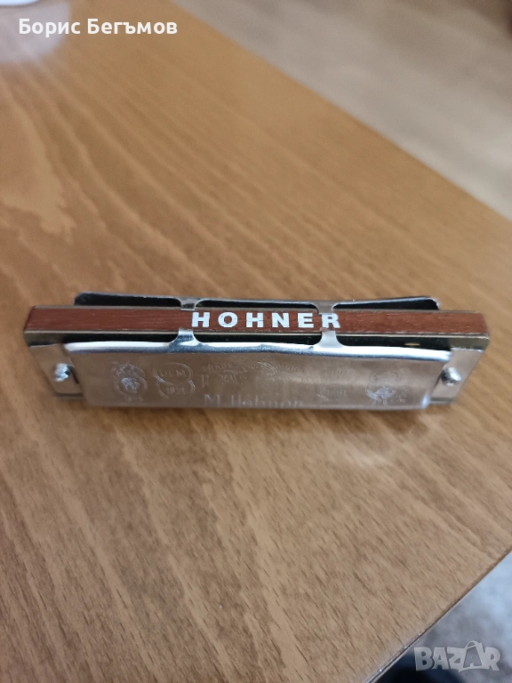 Винтидж хармоника/Marine Band M. Hohner Germany MS , снимка 1