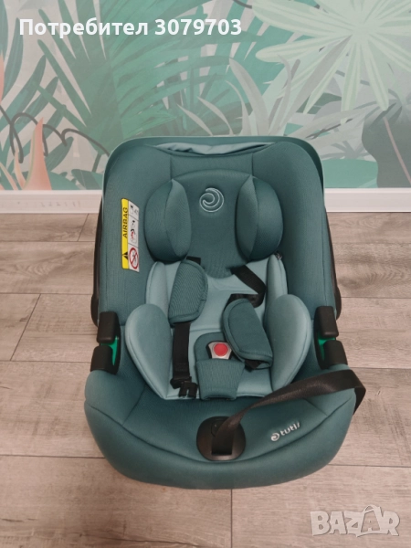 Кошница за кола, Tutis, снимка 1