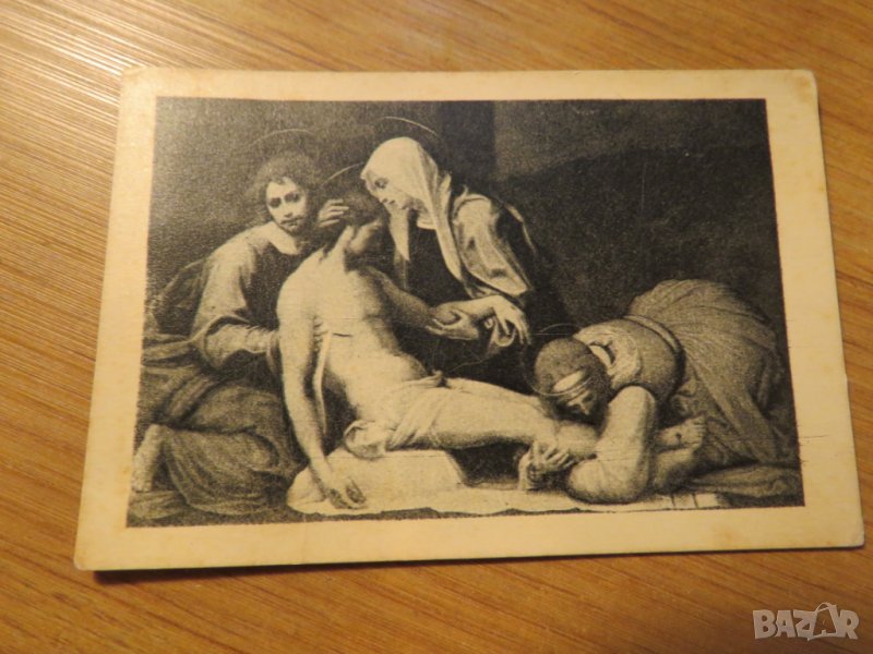 Стара Картичка - Свалянето на Исус от кръста ., снимка 1