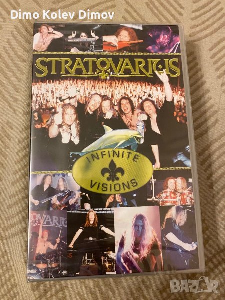 Stratovarius VHS HiFi Чисто нова Видео Касета., снимка 1