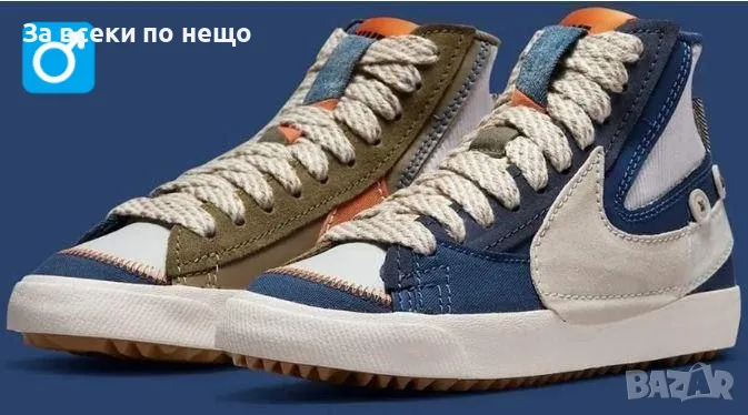 Nike Унисекс Маратонки👟Мъжки Маратонки👟Дамски Спортни Обувки Найк👟Кецове Код E397, снимка 1