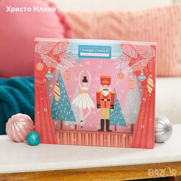 Коледен календар Yankee Candle 24 броя свещи 8 различни аромата Адвент календар, снимка 1